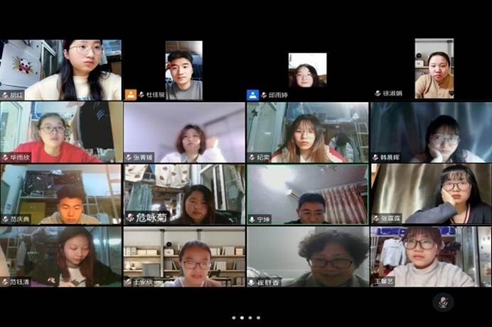 William威廉英国官网举办线上考研指导会-1