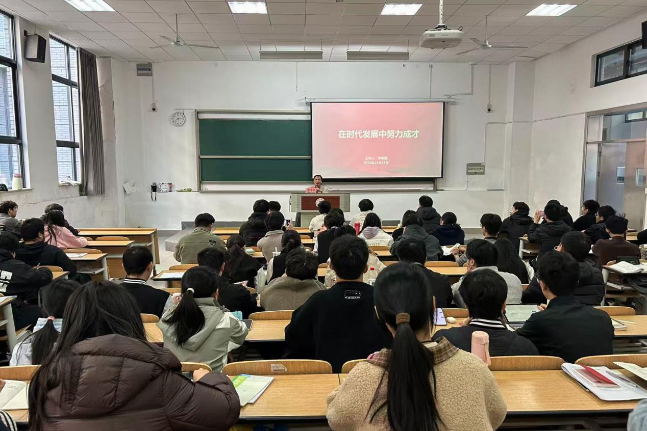 人工智能学部第一期入党积极分子培训班和发展对象培训班圆满完成