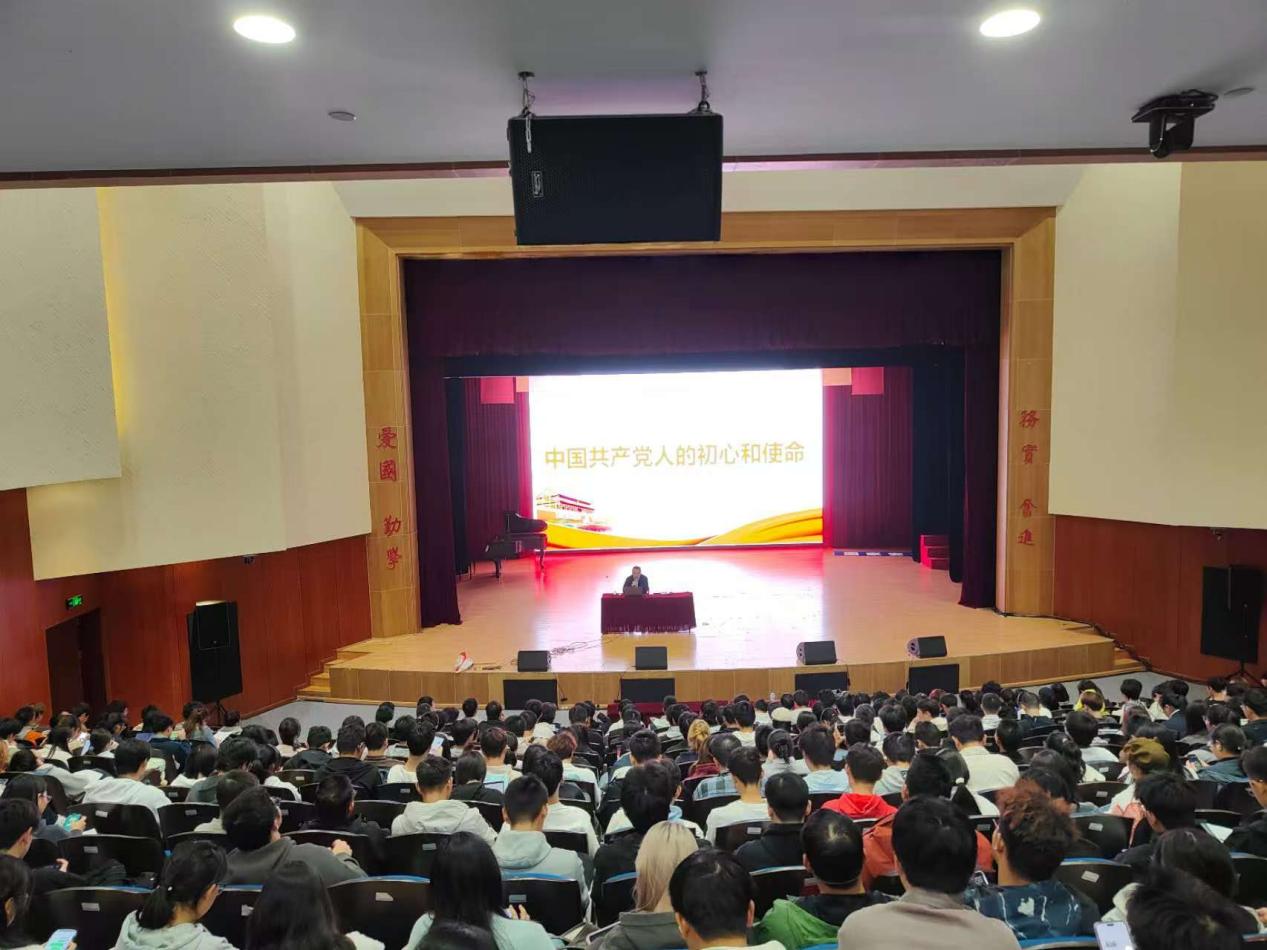 人工智能学部第一期入党积极分子培训班和发展对象培训班圆满完成