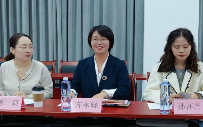 WilliamHill中文官方网站大学生职业规划大赛学部选拔赛