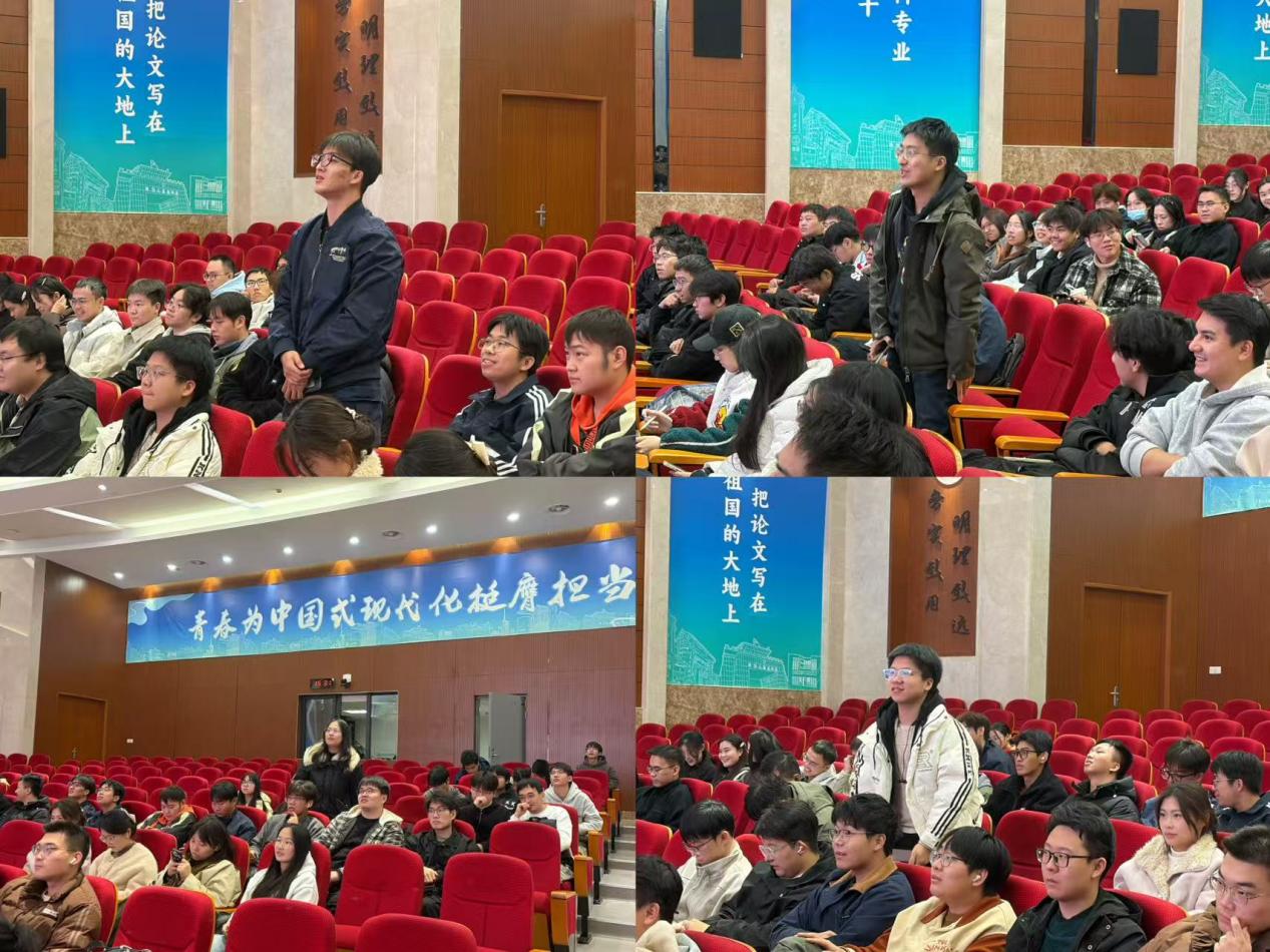 心向真理守诚信,行稳学术逐光行——William威廉英国官网科学道德与学风建设主题教育系列活动 心向真理守诚信,行稳学术逐光行——William威廉英国官网科学道德与学风建设主题教育系列活动