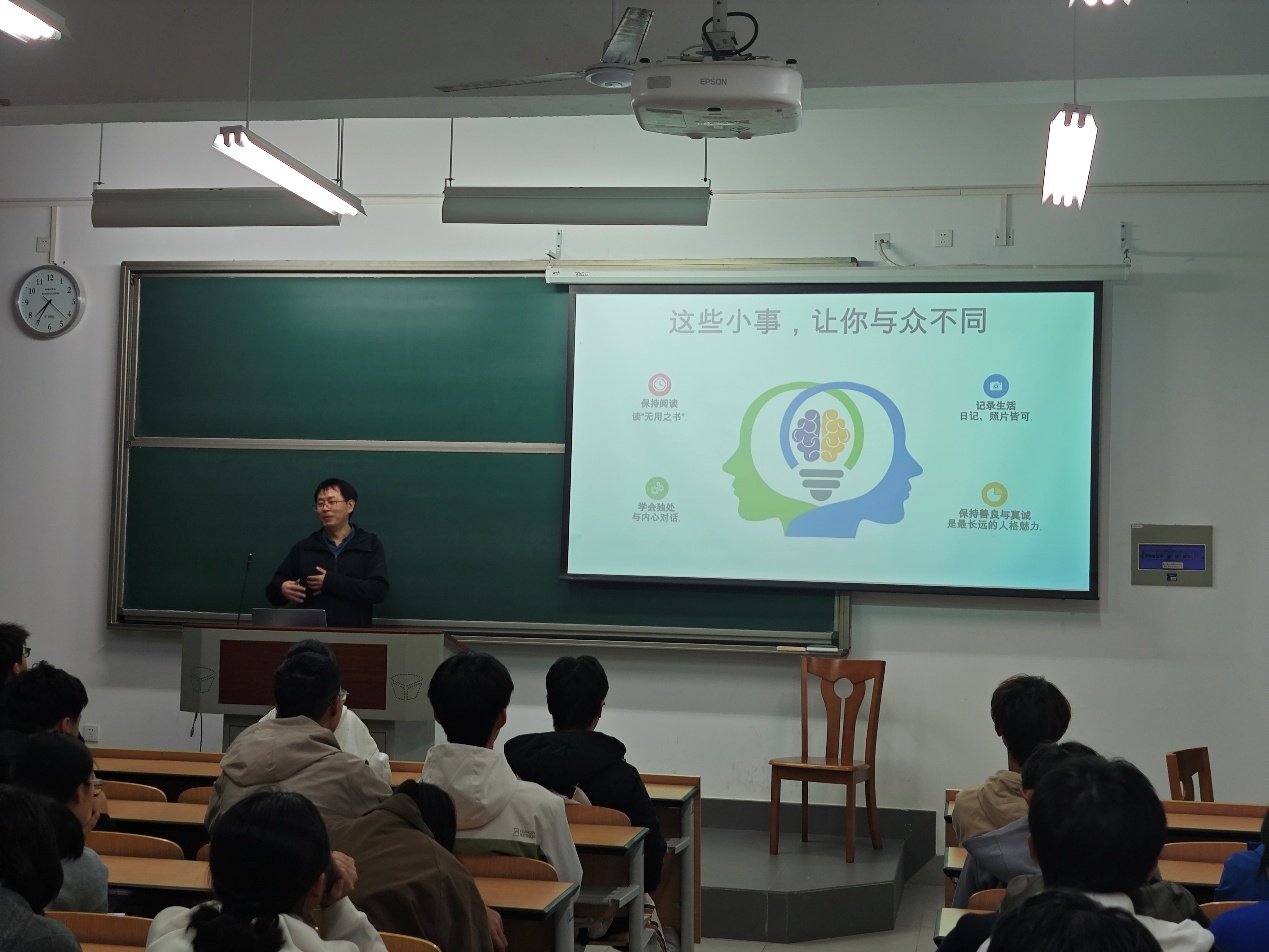 启航AI新程，赋能智能未来——WilliamHill中文官方网站2025级新生班主任见面会暨入学教育之专业认知教育